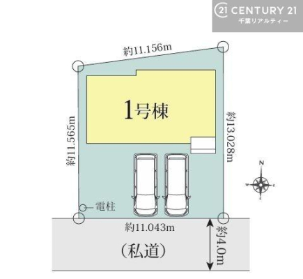 ���} �J�[�X�y�[�X��2��t���I
�Z�J���h�J�[�����̕���}�ȗ��q���ɂ����S�ł��ˁB