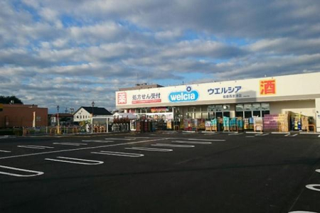 ���ӊ� �y�h���b�O�X�g�A�z�E�G���V�A���q�u�ÓX�F400m