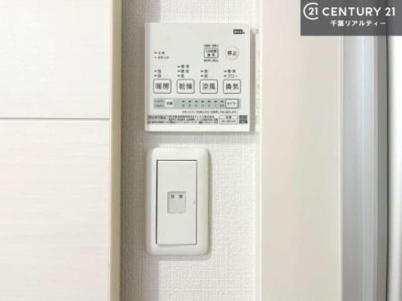 ���̑� ����������g�[���t���Ă��閣�͓I�Ȏd�l�ł��I�~��̓q�[�g�V���b�N�̗\�h�ɂ��g���܂��B
�J�̓��ł������󕨂���������̂ŁA���󕨂����ߍ��݂ɂ����I