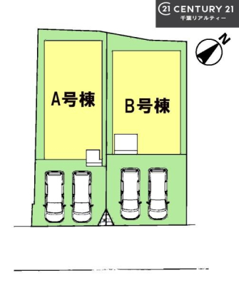 �S�̋��} �J�[�X�y�[�X2��t���ŃZ�J���h�J�[���������̂��ƒ�ł����S�B
�����T���̂������E���v�]�E������ȂǁA���Ȃ�ƕ��ЃX�^�b�t�܂ł��\���t�����������I