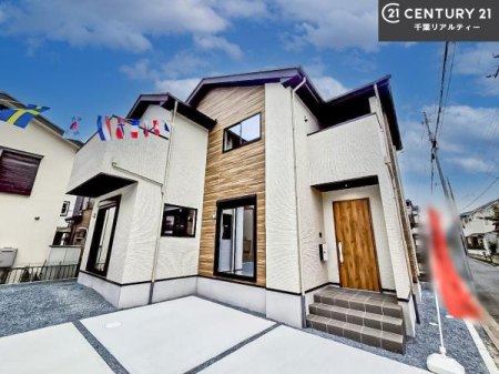 ���n�O�ώʐ^ ���ē����\�ł��B�A������������΁A�����w���ł��܂��̂ł��C�y�ɂ��₢���킹���������B���d���A��ɂ��ǂ����I���v�]�ɂ��킹�āA��]�̂��Ƃ�K���T���܂��I