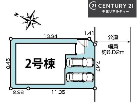 ���} �J�[�X�y�[�X2��t���Ń}�C�J�[���������̂��ƒ�ł����S�B
�����T���̂������E���v�]�E������ȂǁA���Ȃ�ƕ��ЃX�^�b�t�܂ł��\���t�����������I