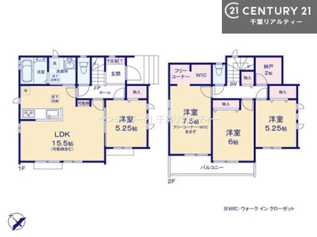 �Ԏ��} 4SLDK�̖��͓I�ȊԎ��ILDK�͂������Ƃ�����ԂŁA���Ƒ��Ƃ̒c��񎞊Ԃ��A����w�[���������̂ɂȂ�܂��ˉƑ��Ƃ̒����[�܂�A���R�ƏΊ炪���������ł��I