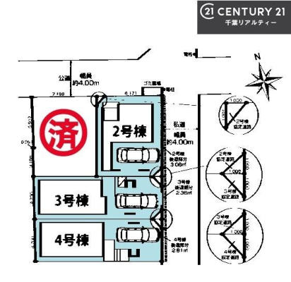 �S�̋��} �J�[�X�y�[�X�t���Ń}�C�J�[���������̂��ƒ�ł����S�B
�����T���̂������E���v�]�E������ȂǁA���Ȃ�ƕ��ЃX�^�b�t�܂ł��\���t�����������I