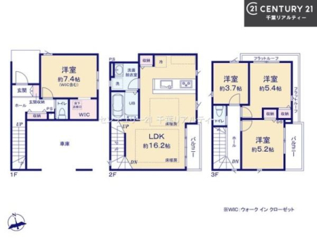 �Ԏ��} 4LDK�̖��͓I�ȊԎ��ILDK�͂������Ƃ�����ԂŁA���Ƒ��Ƃ̒c��񎞊Ԃ��A����w�[���������̂ɂȂ�܂��ˉƑ��Ƃ̒����[�܂�A���R�ƏΊ炪���������ł��I