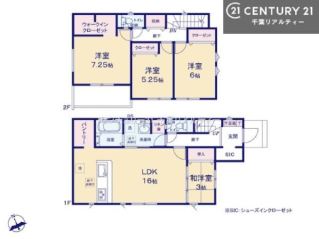 �Ԏ��} 3LDK�̖��͓I�ȊԎ��ILDK�͂������Ƃ�����ԂŁA���Ƒ��Ƃ̒c��񎞊Ԃ��A����w�[���������̂ɂȂ�܂��ˁB�Ƒ��Ƃ̒����[�܂�A���R�ƏΊ炪�����܂��I