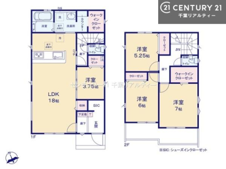 �Ԏ��} 4LDK�̖��͓I�ȊԎ��ILDK�͂������Ƃ�����ԂŁA���Ƒ��Ƃ̒c��񎞊Ԃ��A����w�[���������̂ɂȂ�܂��ˉƑ��Ƃ̒����[�܂�A���R�ƏΊ炪���������ł��I