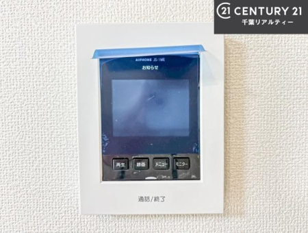 ���̑����� TV���j�^�[�t���C���^�[�z��������A�K��҂��f���Ŋm�F���Ă���Ή��ł��邽�߁A�h�Ɩʂ����S�ł��B���q�l�̂�����Ԏ��ɂ��S�����A���Ƒ��̈��S�E���S�ȕ�炵���T�|�[�g���܂��B