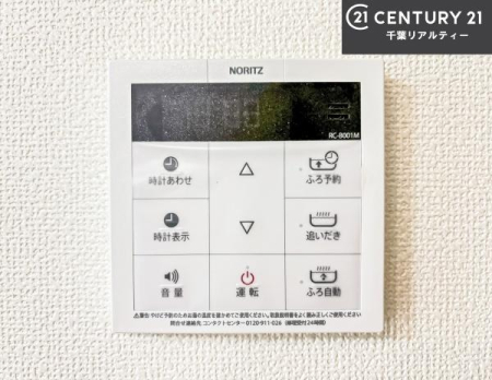 ���̑����� �{�^���̃X�C�b�`�⎩���ł����C�̏������������߁A�킴�킴�����ɍs���Ă�������ꂽ��p���������肷��K�v���Ȃ��֗��ł��ˁI