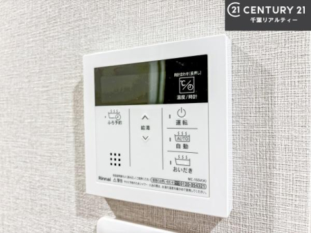 ���̑����� �{�^���̃X�C�b�`�⎩���ł����C�̏������������߁A�킴�킴�����ɍs���Ă�������ꂽ��p���������肷��K�v���Ȃ��֗��ł��ˁI�ǂ������@�\�t���ł��I