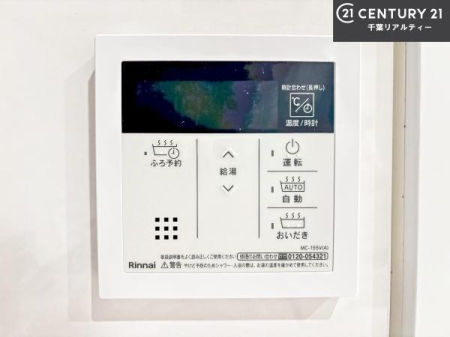 ���̑����� �{�^���̃X�C�b�`�⎩���ł����C�̏������������߁A�킴�킴�����ɍs���Ă�������ꂽ��p���������肷��K�v���Ȃ��֗��ł��ˁI�ǂ������@�\�t���ł��I