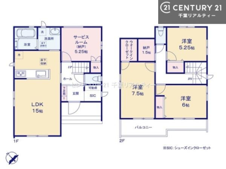 �Ԏ��} 3SLDK�̖��͓I�ȊԎ��ILDK�͂������Ƃ�����ԂŁA���Ƒ��Ƃ̒c��񎞊Ԃ��A����w�[���������̂ɂȂ�܂��ˁB�Ƒ��Ƃ̒����[�܂�A���R�ƏΊ炪�����܂��I