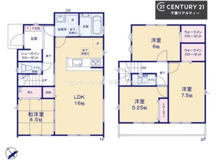 �Ԏ��} 4LDK�̖��͓I�ȊԎ��ILDK�͂������Ƃ�����ԂŁA���Ƒ��Ƃ̒c��񎞊Ԃ��A����w�[���������̂ɂȂ�܂��ˁB�Ƒ��Ƃ̒����[�܂�A���R�ƏΊ炪�����܂��I