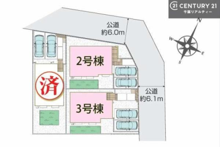 �S�̋��} �y2�����z�J�[�X�y�[�X�t���Ń}�C�J�[���������̂��ƒ�ł����S�B
�����T���̂������E���v�]�E������ȂǁA���Ȃ�ƕ��ЃX�^�b�t�܂ł��\���t�����������I