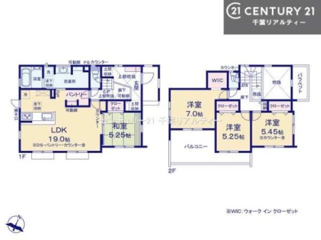 �Ԏ��} 4LDK�̖��͓I�ȊԎ��ILDK�͂������Ƃ�����ԂŁA���Ƒ��Ƃ̒c��񎞊Ԃ��A����w�[���������̂ɂȂ�܂��ˉƑ��Ƃ̒����[�܂�A���R�ƏΊ炪���������ł��I