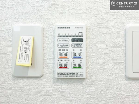 ���̑� ����������g�[���t���Ă��閣�͓I�Ȏd�l�ł��I�~��̓q�[�g�V���b�N�̗\�h�ɂ��g���܂��B
�J�̓��ł������󕨂���������̂ŁA���󕨂����ߍ��݂ɂ����I