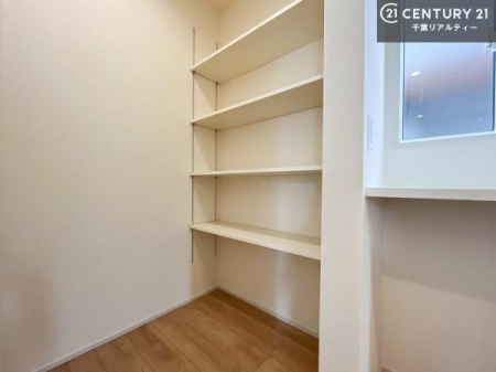 ���[ �Z��Ԃ���������g�����߂ɂ͕K�{�|�C���g�̎��[�X�y�[�X�ł���ˁB���񌻒n�ł��m�F���������I