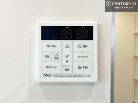 ���̑� �{�^���̃X�C�b�`�⎩���ł����C�̏������������߁A�킴�킴�����ɍs���Ă�������ꂽ��p���������肷��K�v���Ȃ��֗��ł��ˁI