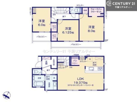 �Ԏ��} 3LDK�̖��͓I�ȊԎ��ILDK�͂������Ƃ�����ԂŁA���Ƒ��Ƃ̒c��񎞊Ԃ��A����w�[���������̂ɂȂ�܂��ˁB�Ƒ��Ƃ̒����[�܂�A���R�ƏΊ炪�����܂��I