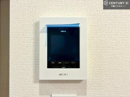 ���̑� TV���j�^�[�t�C���^�[�t�H���������B���K�҂̊���m�F���Ă���Ή��ł��邽�߁A�h�Ɩʂɂ��z�����ꂽ���S�̐ݔ��ł��B