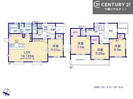 �Ԏ��} 4LDK�̖��͓I�ȊԎ��ILDK�͂������Ƃ�����ԂŁA���Ƒ��Ƃ̒c��񎞊Ԃ��A����w�[���������̂ɂȂ�܂��ˉƑ��Ƃ̒����[�܂�A���R�ƏΊ炪���������ł��I