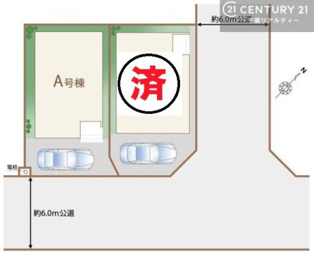 ���} �J�[�X�y�[�X�t���I�}�C�J�[���������̕������S�ł��ˁB
�����T���̂������E���v�]�Ȃǂ���܂�����A���Ȃ�ƃX�^�b�t�܂ł��\���t�����������I