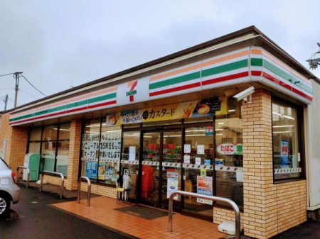 ���ӊ� �y�R���r�j�z�Z�u���C���u����t�_�c�w�O�X�F600m