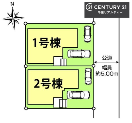 �S�̋��} �y2�����z�J�[�X�y�[�X�t���Ń}�C�J�[���������̂��ƒ�ł����S�B
�����T���̂������E���v�]�E������ȂǁA���Ȃ�ƕ��ЃX�^�b�t�܂ł��\���t�����������I