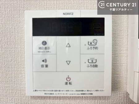 ���̑����� �{�^���̃X�C�b�`�⎩���ł����C�̏������������߁A�킴�킴�����ɍs���Ă�������ꂽ��p���������肷��K�v���Ȃ��֗��ł��ˁI