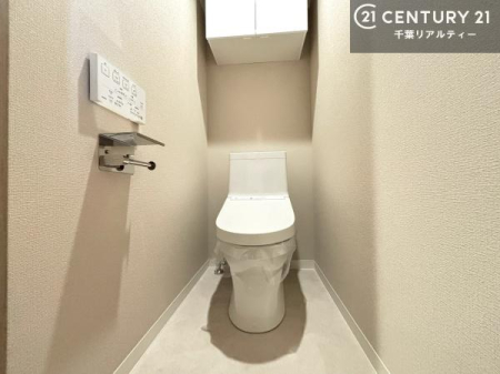 �g�C�� �V�K�����ς݁I�������̂���F���̂���􂢂ł��I����₩�ŃX�b�L�������Ԃł��I������Ƃ��Ă���̂ŁA������ꂪ���₷���g�C���ł��I