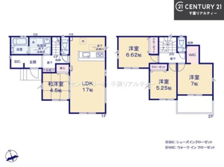 �Ԏ��} 4LDK�̖��͓I�ȊԎ��ILDK�͂������Ƃ�����ԂŁA���Ƒ��Ƃ̒c��񎞊Ԃ��A����w�[���������̂ɂȂ�܂��ˉƑ��Ƃ̒����[�܂�A���R�ƏΊ炪���������ł��I