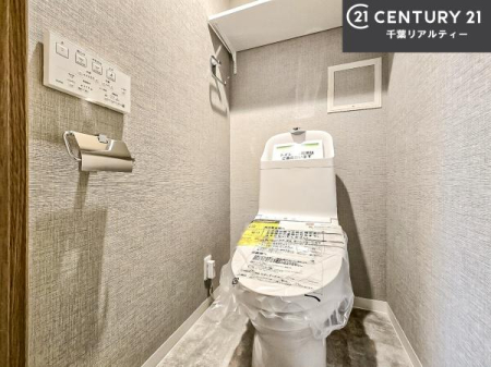 �g�C�� �X�^�C���b�V���ȃf�U�C���̂���􂢂ł��I
����₩�ŃX�b�L�������Ԃł��I������ꂪ���₷���g�C���ł��I