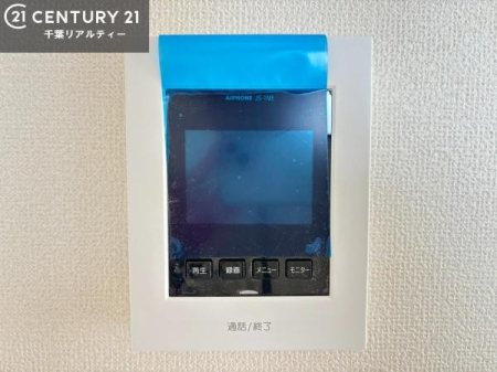 ���̑� TV���j�^�[�t���C���^�[�z���ł��q�l�̂�����Ԓ��Ȃǂ����S�ł��ˁI
���낢��Ȃ���]���������܂�����A���q�l�̂��v�]���ǂ��ǂ������������������B