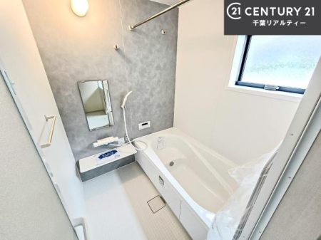 ���� �������������l�̕��͋C�̃o�X���[���́A�����o�Ă��ăo�X�^�C�����[���I
���d���撣���Ă��邲�J���ɂ��D�݂̍���̓����܂����āA�y����ł݂Ă͂������ł��傤���H