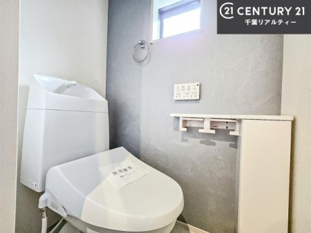 �g�C�� �������֍��ɂ��A�~��͕֍����g�����ł���̂ŗ₽���֍��ɍ��炸�ɍςފ������d�l�ł��I�V���v���ȃJ���[����Ƃ��Ă���̂ŁA������ꂪ���₷���ł��B