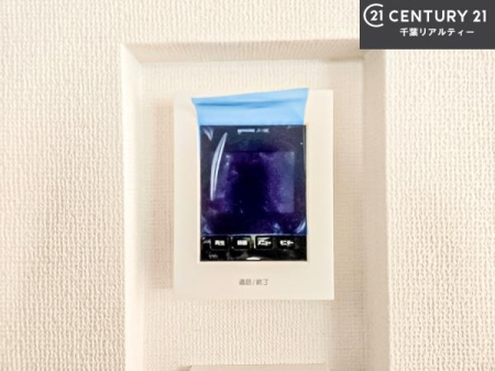 ���̑����� TV���j�^�[�t���C���^�[�z��������A�K��҂��f���Ŋm�F���Ă���Ή��ł��邽�߁A�h�Ɩʂ����S�ł��B���q�l�̂�����Ԏ��ɂ��S�����A���Ƒ��̈��S�E���S�ȕ�炵���T�|�[�g���܂��B