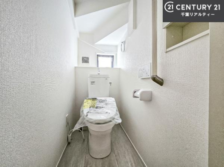 �g�C�� �������֍��ɂ��A�~��͕֍����g�����ł���̂ŗ₽���֍��ɍ��炸�ɍςފ������d�l�ł��I�V���v���ȃJ���[����Ƃ��Ă���̂ŁA������ꂪ���₷���ł��B