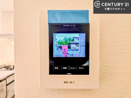 ���̑����� TV���j�^�[�t���C���^�[�z��������A�K��҂��f���Ŋm�F���Ă���Ή��ł��邽�߁A�h�Ɩʂ����S�ł��B���q�l�̂�����Ԏ��ɂ��S�����A���Ƒ��̈��S�E���S�ȕ�炵���T�|�[�g���܂��B