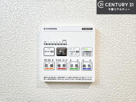 ���̑����� ����������g�[���t���Ă��閣�͓I�Ȏd�l�ł��I�~��̓q�[�g�V���b�N�̗\�h�ɂ��g���܂��B
�J�̓��ł������󕨂���������̂ŁA���󕨂����ߍ��݂ɂ����I