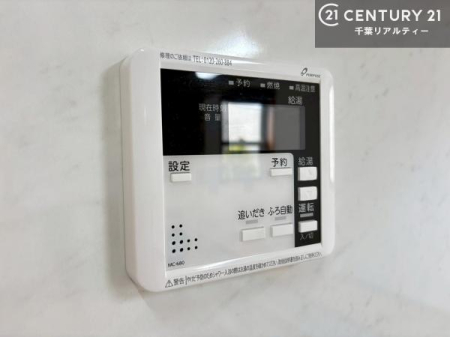 ���̑����� �{�^���̃X�C�b�`�⎩���ł����C�̏������������߁A�킴�킴�����ɍs���Ă�������ꂽ��p���������肷��K�v���Ȃ��֗��ł��ˁI