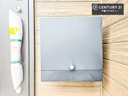 ���̑� �X�փ|�X�g�t���ŕs�ݎ��ł��ו����󂯎��ĂƂ��Ă��֗��I
�Ƃɂ��Ȃ��Ⴂ���Ȃ��X�g���X����I�Ĕz�B�̎�Ԃ��Ȃ��܂��I