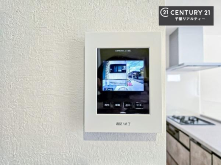 ���̑����� TV���j�^�[�t���C���^�[�z��������A�K��҂��f���Ŋm�F���Ă���Ή��ł��邽�߁A�h�Ɩʂ����S�ł��B���q�l�̂�����Ԏ��ɂ��S�����A���Ƒ��̈��S�E���S�ȕ�炵���T�|�[�g���܂��B