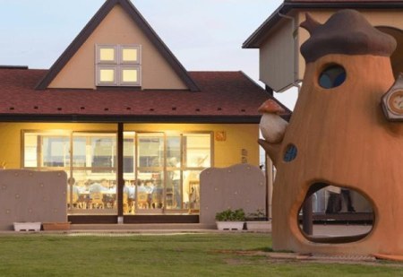 ���ӊ� �y�c�t���E�ۈ牀�z�F�肱�ǂ��� �y�C�����c�t���F240m