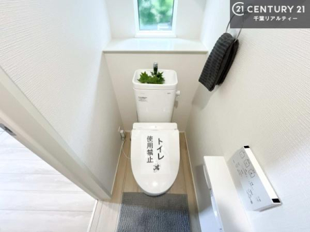 �g�C�� 1�E2�K�Ƀg�C�����������܂��I���̖Z�������ԑт��҂����ɂ��݂����ł��ˁB������Ƃ����������̂���g�C���ł�����ꂪ���₷���ł��I