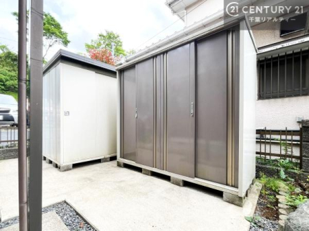 �� �q�ɂ��t��������I�O�Ŏg�p���铹��X�b�L���Ǝ��[���o���܂��I���낪�X�b�L���ƕЕt���܂��ˁI