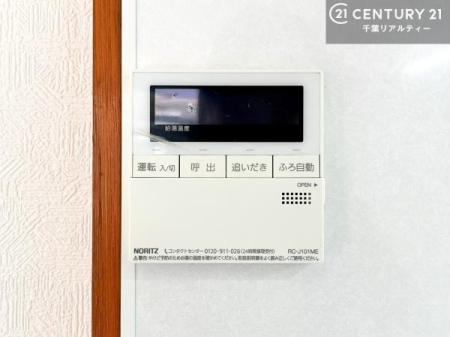 ���̑� �{�^���̃X�C�b�`�⎩���ł����C�̏������������߁A�킴�킴�����ɍs���Ă�������ꂽ��p���������肷��K�v���Ȃ��֗��ł��ˁI