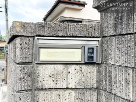 ���̑����n �X�փ|�X�g�t���ŕs�ݎ��ł��ו����󂯎��ĂƂ��Ă��֗��I
�Ƃɂ��Ȃ��Ⴂ���Ȃ��X�g���X����I�Ĕz�B�̎�Ԃ��Ȃ��܂��I