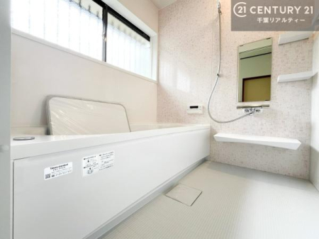 ���� �������������l�̕��͋C�̃o�X���[���́A�����o�Ă��ăo�X�^�C�����[���I
���d���撣���Ă��邲�J���ɂ��D�݂̍���̓����܂����āA�y����ł݂Ă͂������ł��傤���H