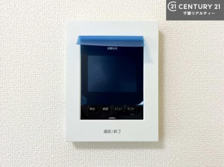 ���̑� TV���j�^�[�t�C���^�[�t�H���������B���K�҂̊���m�F���Ă���Ή��ł��邽�߁A�h�Ɩʂɂ��z�����ꂽ���S�̐ݔ��ł��B