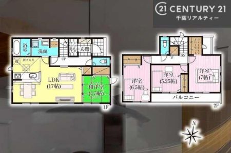 �Ԏ��} 4LDK�̖��͓I�ȊԎ��ILDK�͂������Ƃ�����ԂŁA���Ƒ��Ƃ̒c��񎞊Ԃ��A����w�[���������̂ɂȂ�܂��ˉƑ��Ƃ̒����[�܂�A���R�ƏΊ炪���������ł��I